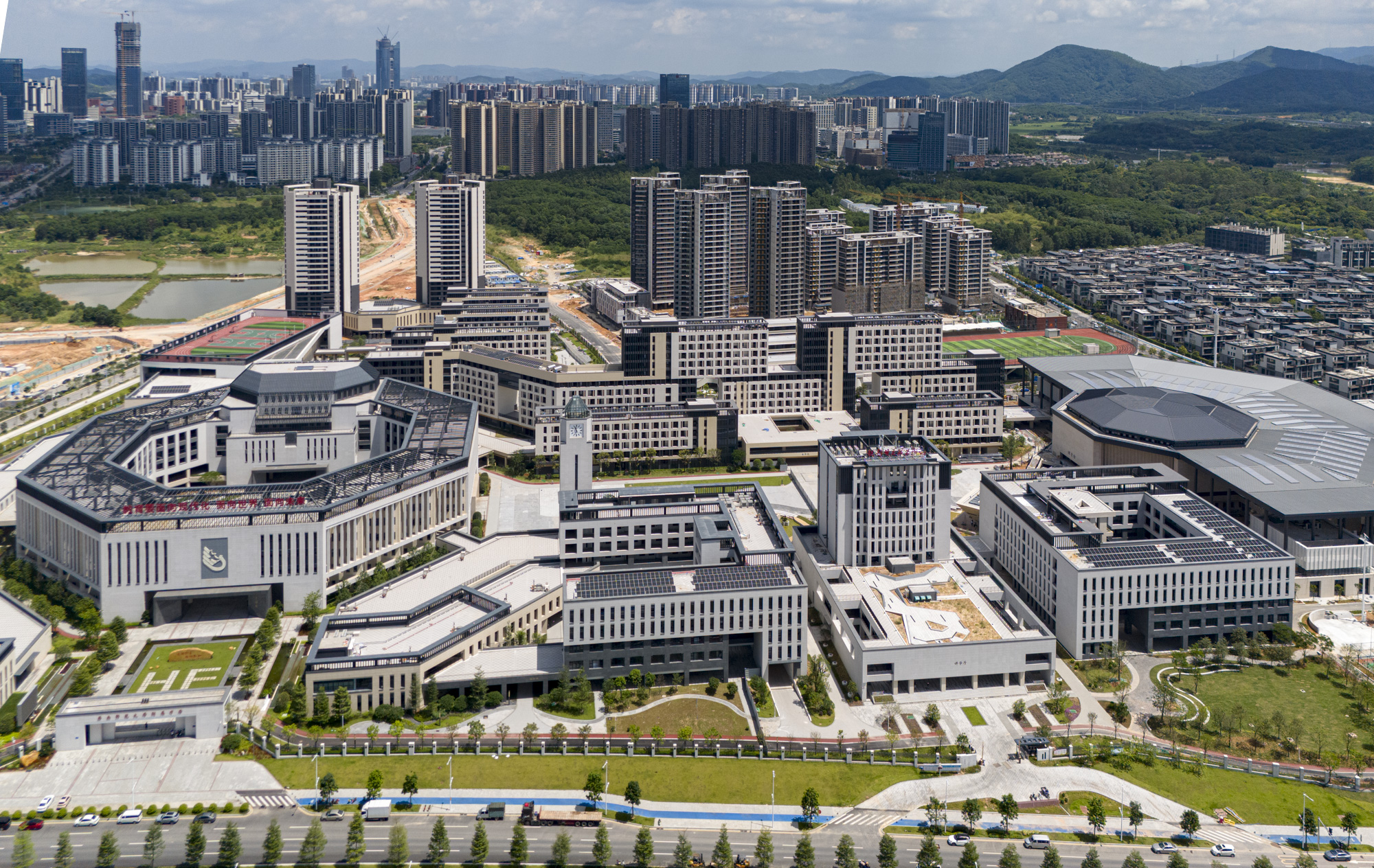 華南師范大學附屬中學（知識城校區(qū)）